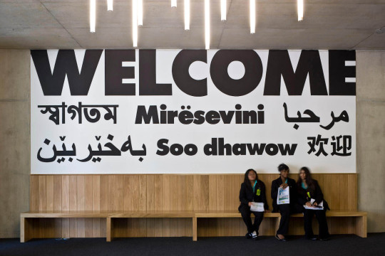 Westminster Academy at the Naim Dangoor Centre