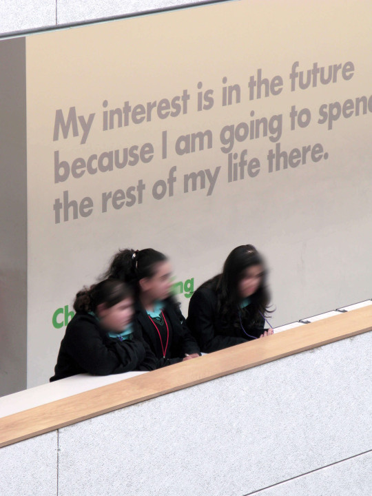 Westminster Academy at the Naim Dangoor Centre