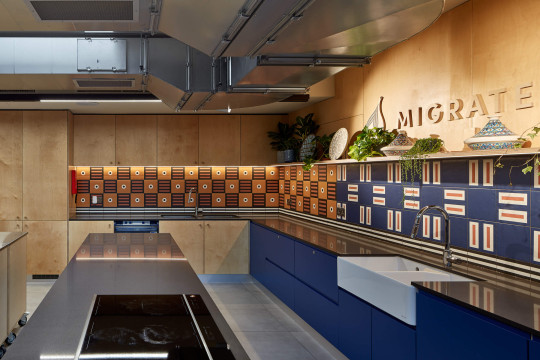 Migrateful Kitchen